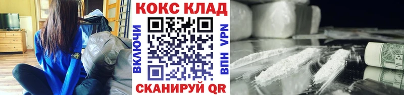 Где купить Избербаш Alpha-PVP  Конопля  Мефедрон  ГАШИШ 