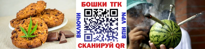 kraken ONION  как найти закладки  Избербаш  Еда ТГК конопля 