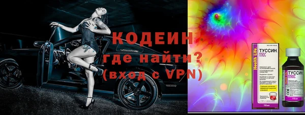а пвп мука Абдулино