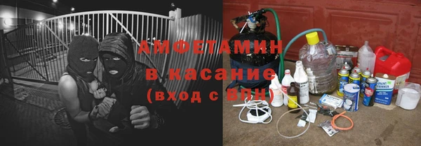 дурь Абинск