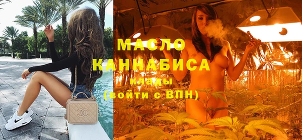 дурь Абинск