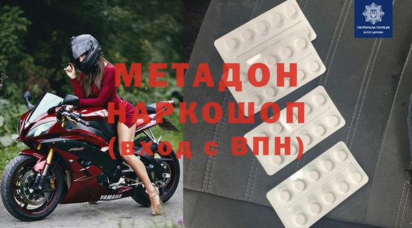 МДПВ Покачи