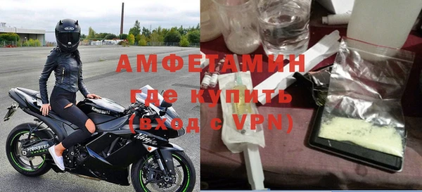 дурь Абинск