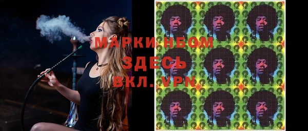 герыч Алзамай