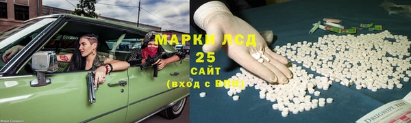 соль ск Алексеевка