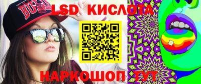 кокаин перу Балашиха