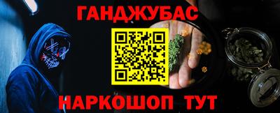 кокаин перу Балашиха