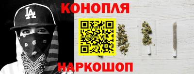 кокаин перу Балашиха