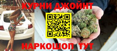 кокаин перу Балашиха