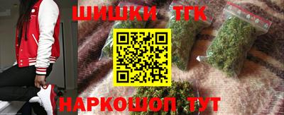 кокаин перу Балашиха