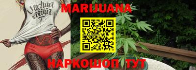 кокаин перу Балашиха