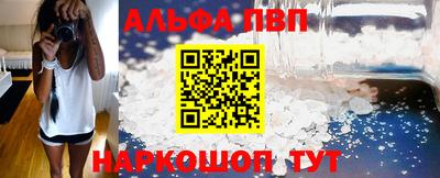 кокаин перу Балашиха