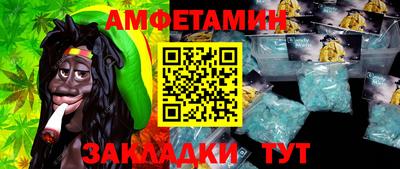 кокаин перу Балашиха