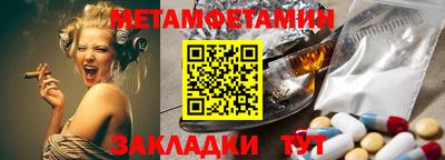 кокаин перу Балашиха