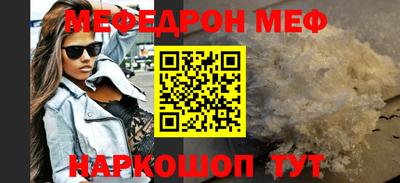 бошки Кимры
